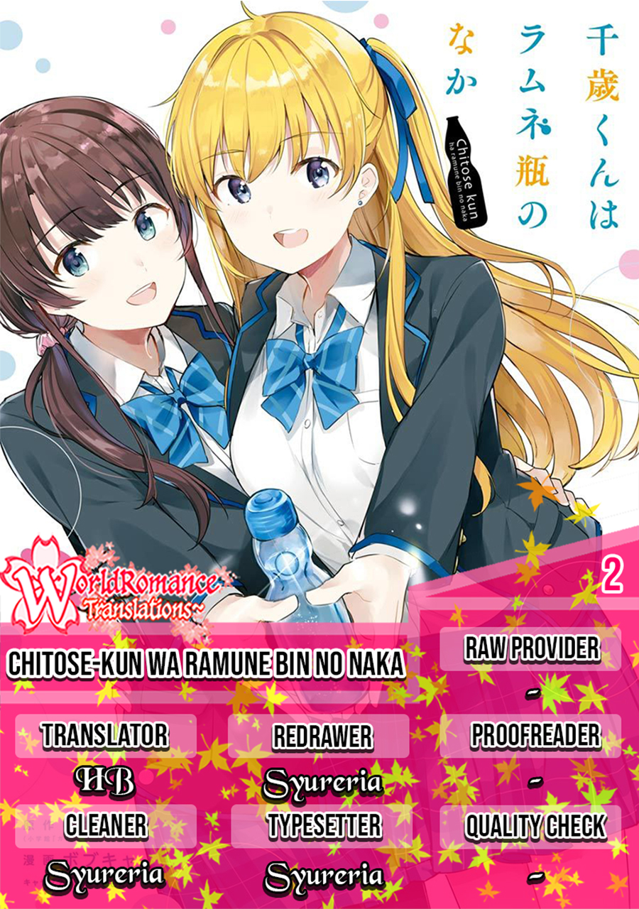 Chitose-kun wa Ramune Bin no Naka Chapter 2 - halaman 1