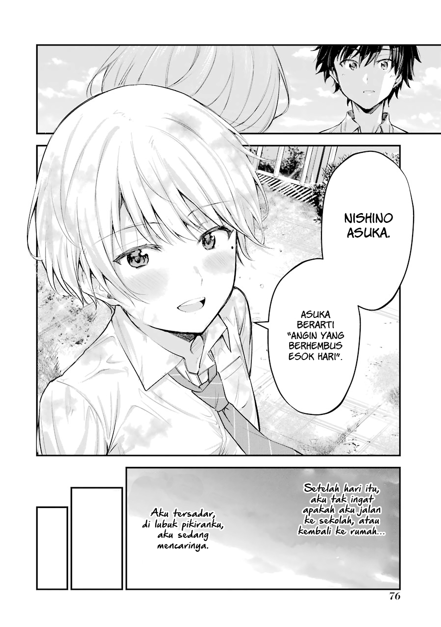Chitose-kun wa Ramune Bin no Naka Chapter 2 - halaman 11