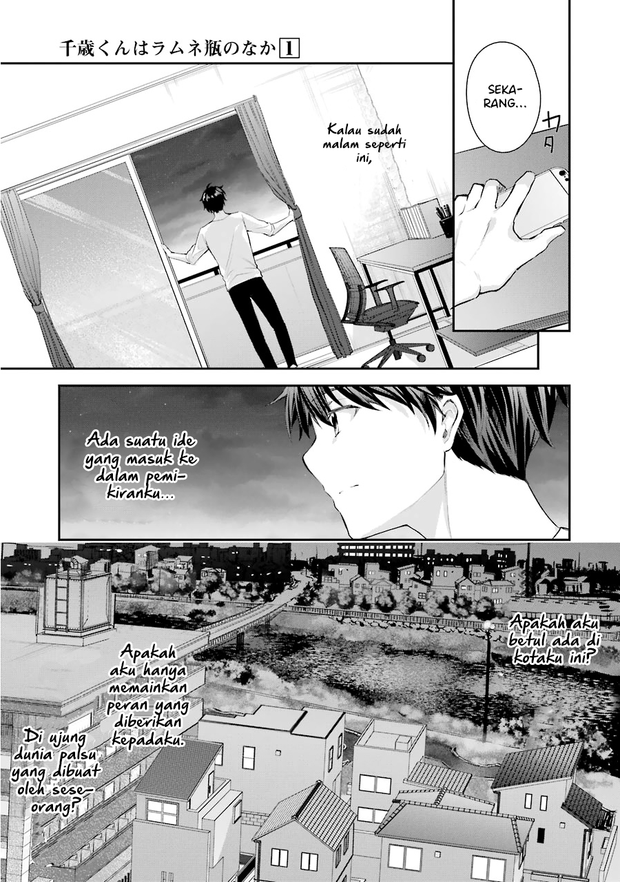 Chitose-kun wa Ramune Bin no Naka Chapter 2 - halaman 14
