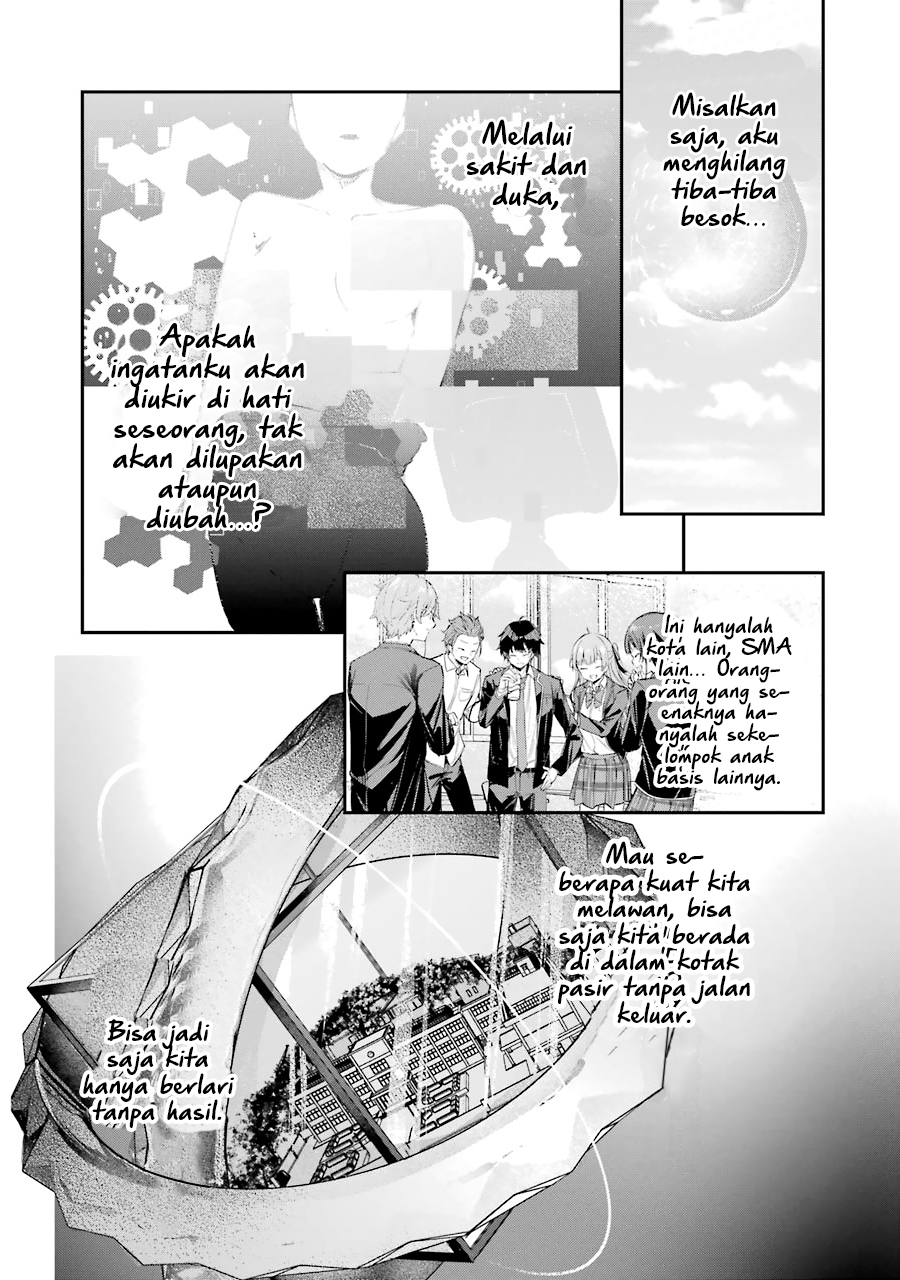 Chitose-kun wa Ramune Bin no Naka Chapter 2 - halaman 15