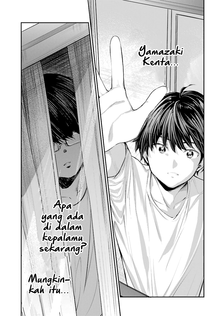 Chitose-kun wa Ramune Bin no Naka Chapter 2 - halaman 16