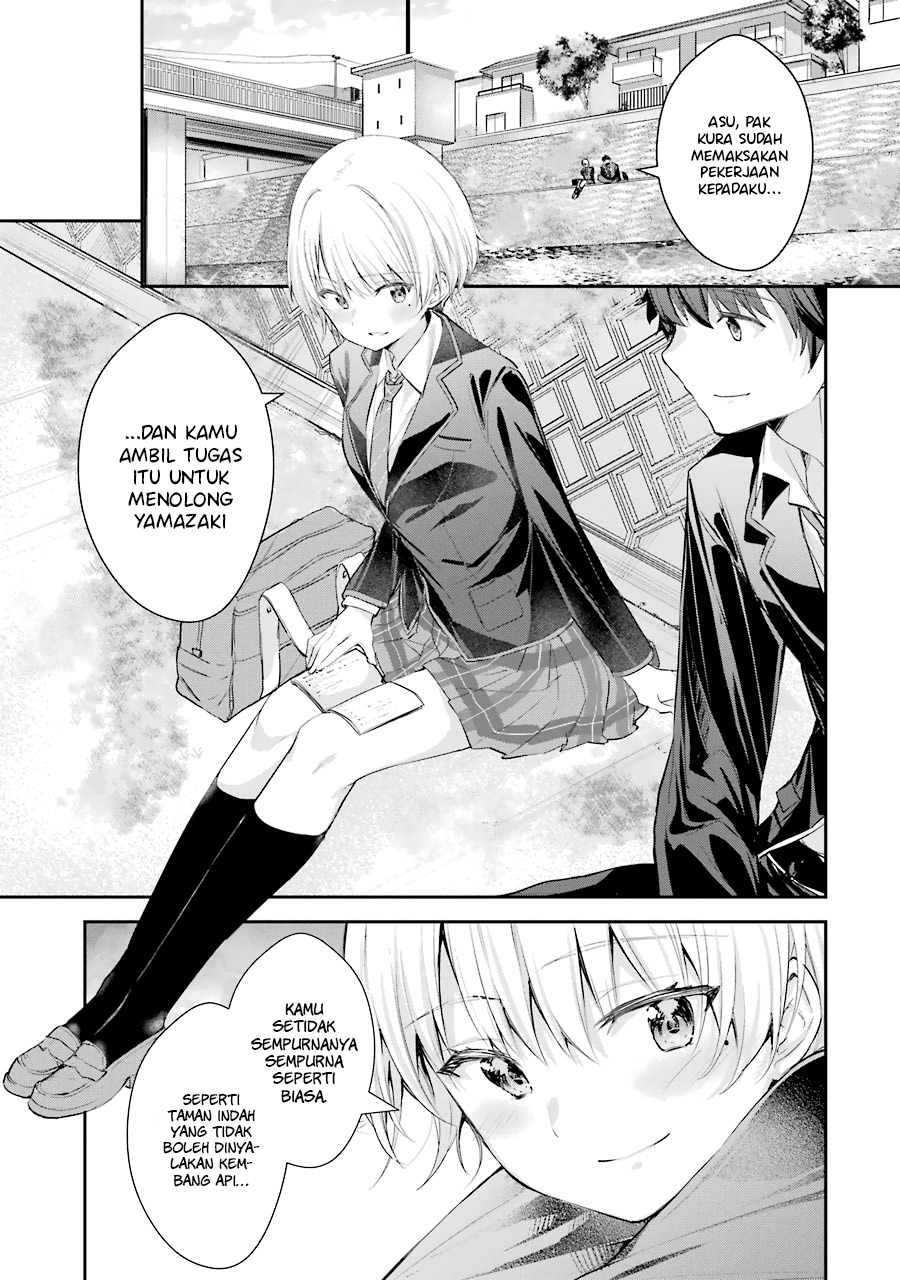 Chitose-kun wa Ramune Bin no Naka Chapter 2 - halaman 2