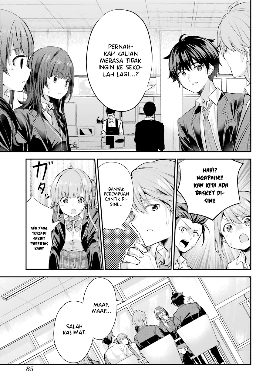 Chitose-kun wa Ramune Bin no Naka Chapter 2 - halaman 20