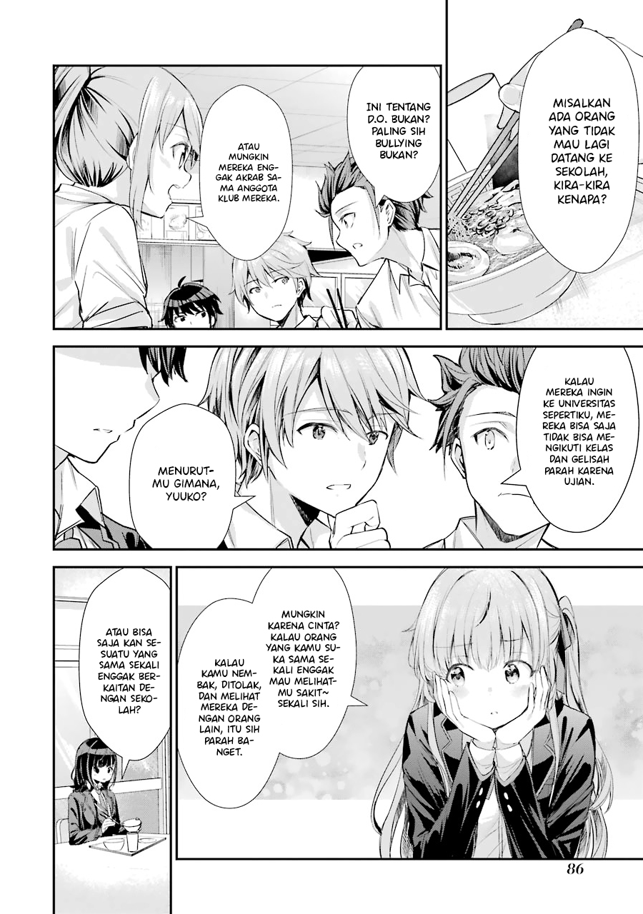 Chitose-kun wa Ramune Bin no Naka Chapter 2 - halaman 21