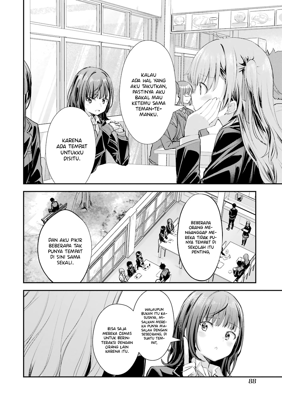 Chitose-kun wa Ramune Bin no Naka Chapter 2 - halaman 23