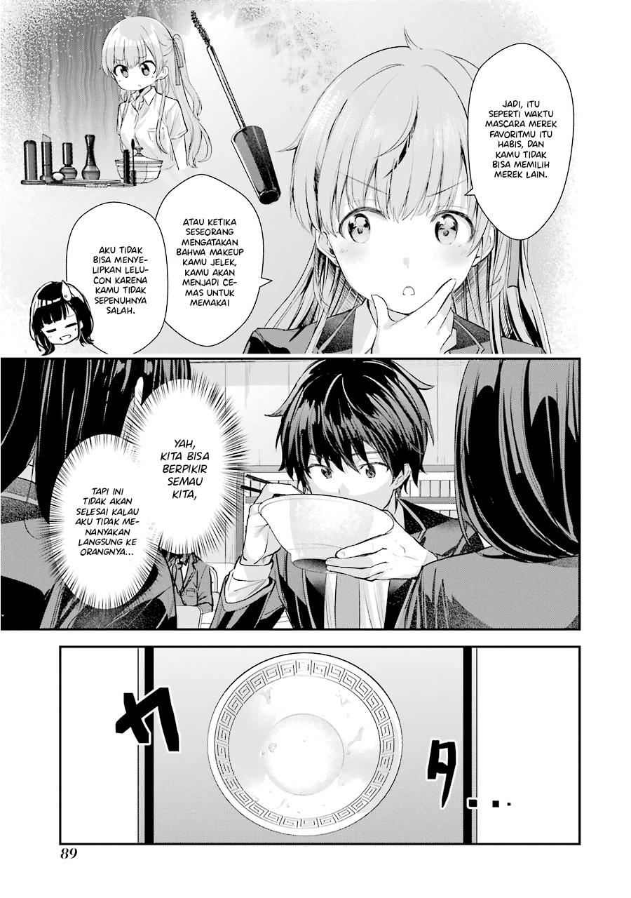 Chitose-kun wa Ramune Bin no Naka Chapter 2 - halaman 24
