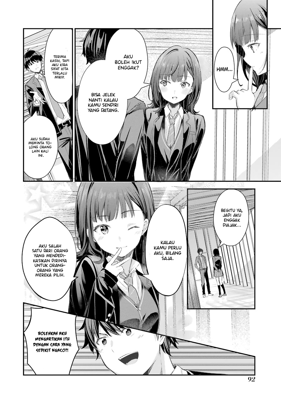 Chitose-kun wa Ramune Bin no Naka Chapter 2 - halaman 27