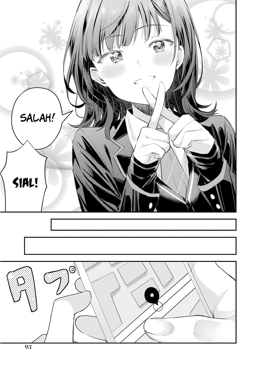 Chitose-kun wa Ramune Bin no Naka Chapter 2 - halaman 28