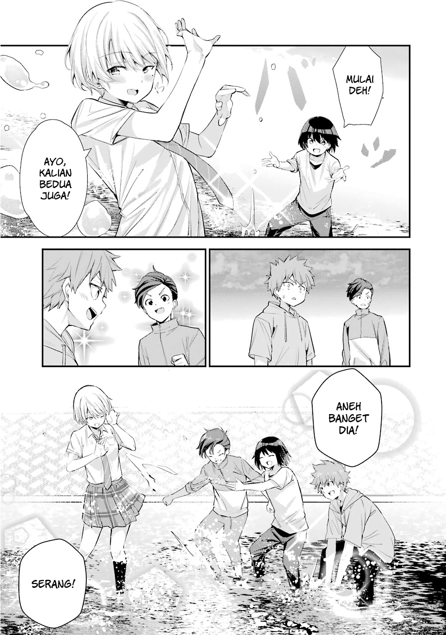 Chitose-kun wa Ramune Bin no Naka Chapter 2 - halaman 6