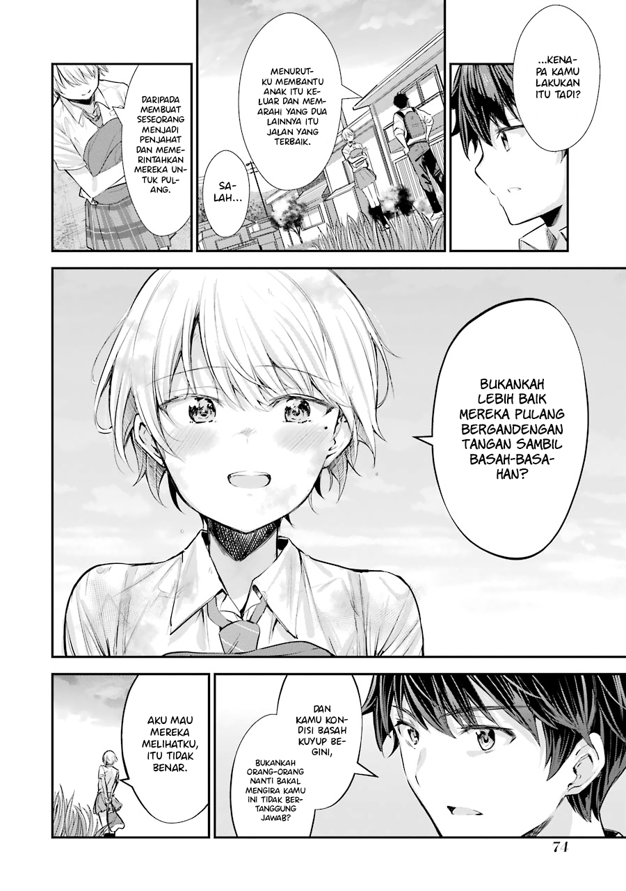 Chitose-kun wa Ramune Bin no Naka Chapter 2 - halaman 9