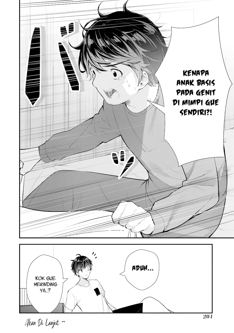 Chitose-kun wa Ramune Bin no Naka Chapter 4.5 - halaman 10