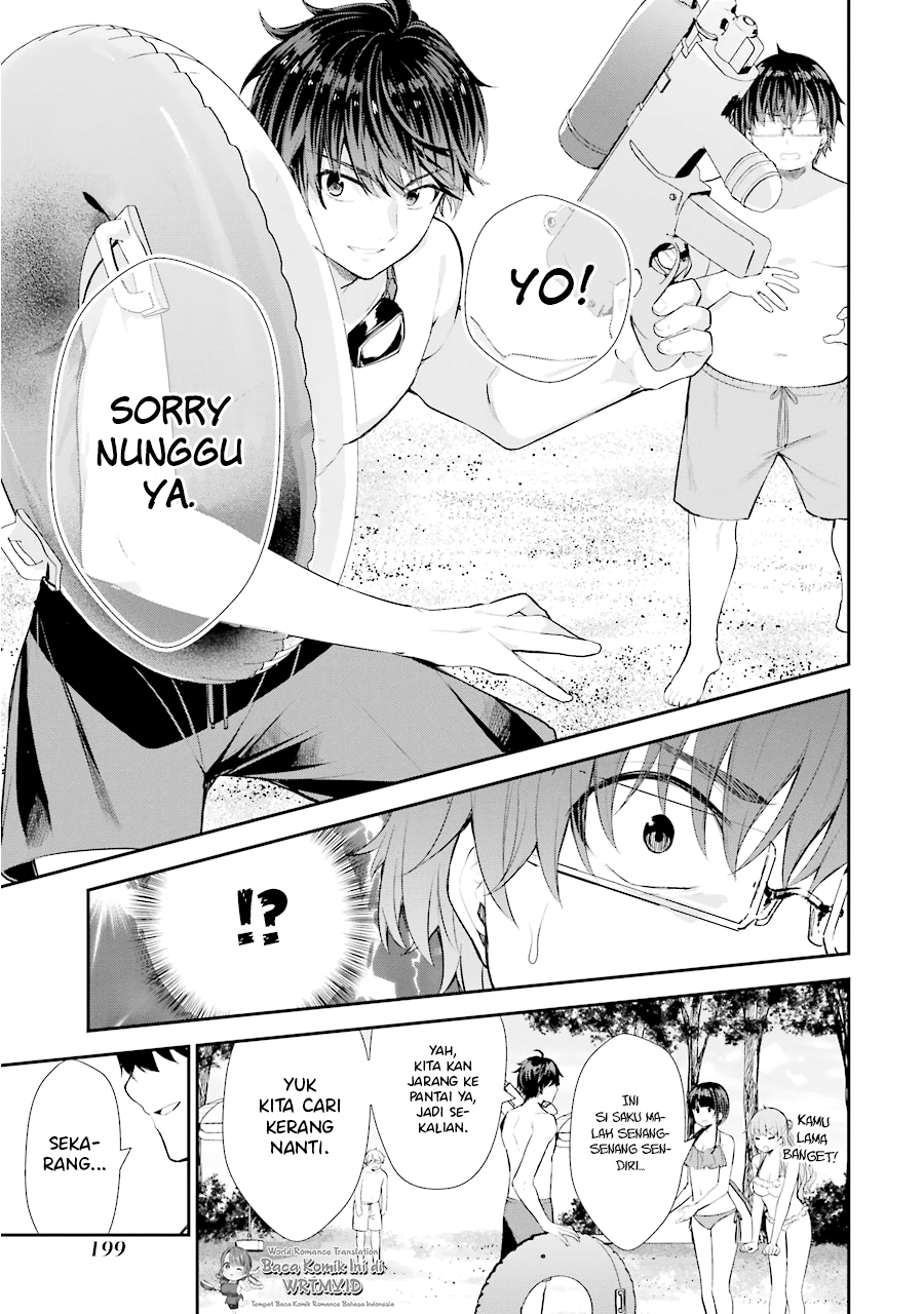 Chitose-kun wa Ramune Bin no Naka Chapter 4.5 - halaman 5