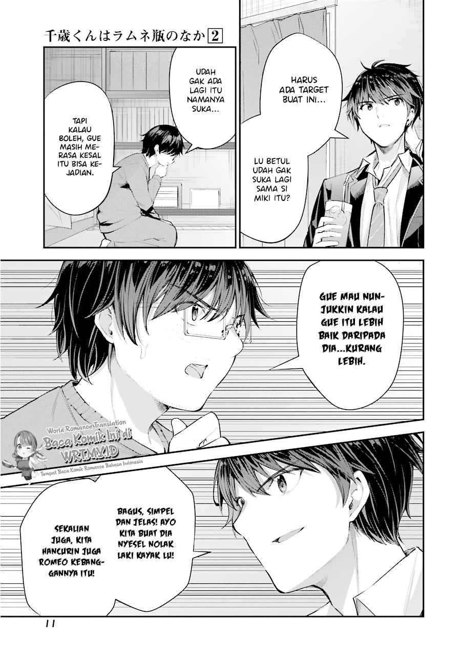 Chitose-kun wa Ramune Bin no Naka Chapter 5 - halaman 14