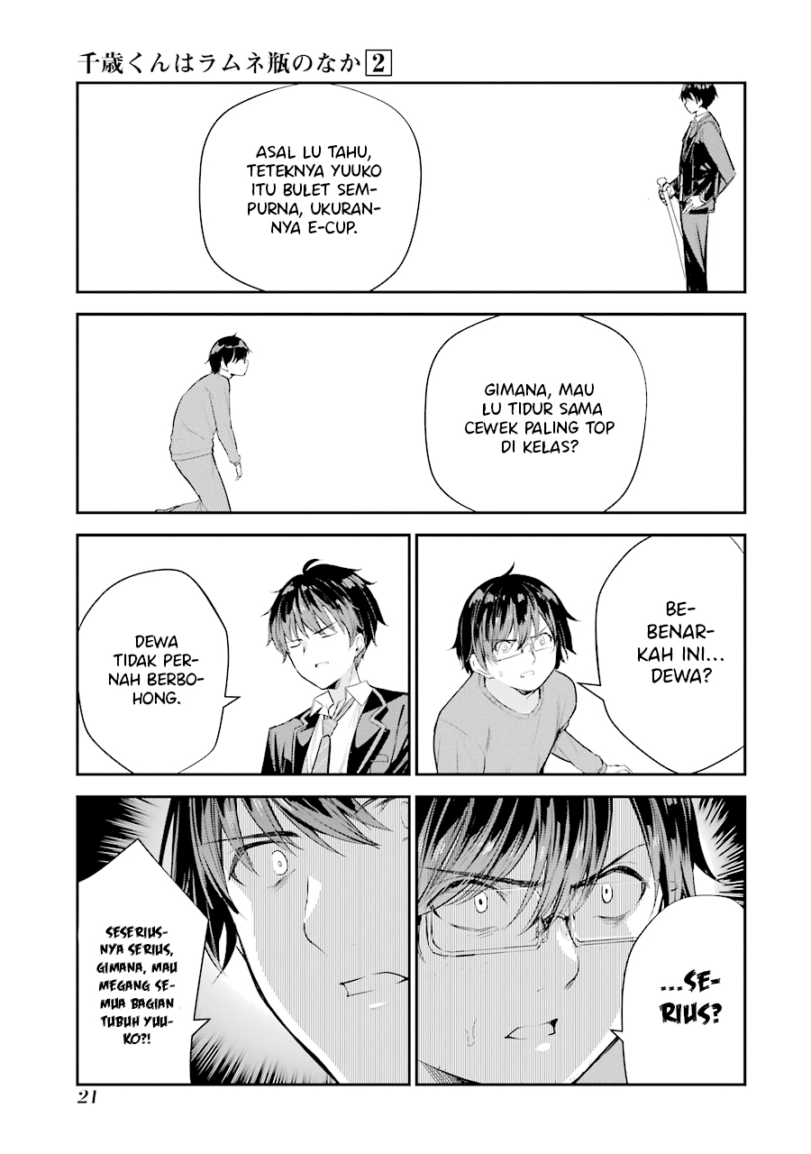 Chitose-kun wa Ramune Bin no Naka Chapter 5 - halaman 24