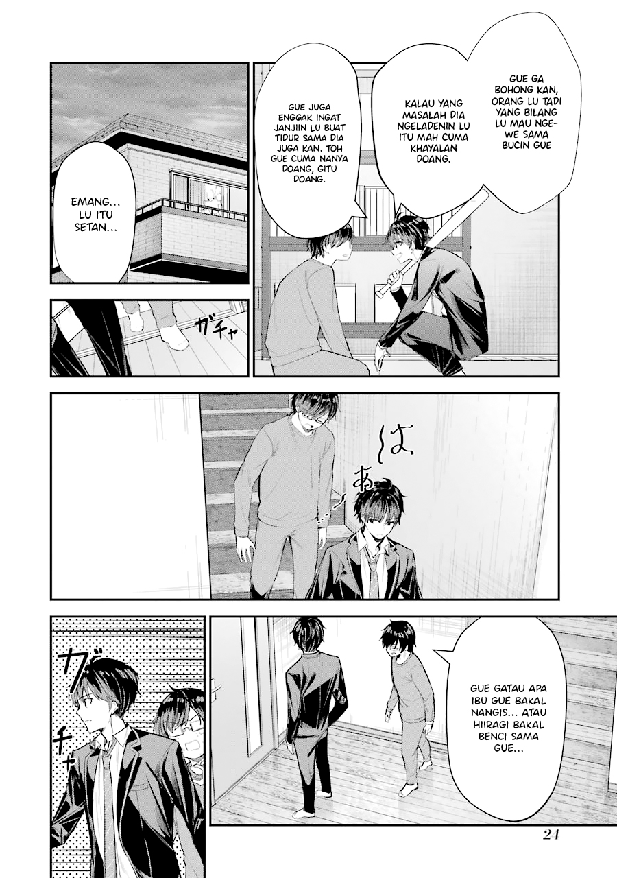 Chitose-kun wa Ramune Bin no Naka Chapter 5 - halaman 27