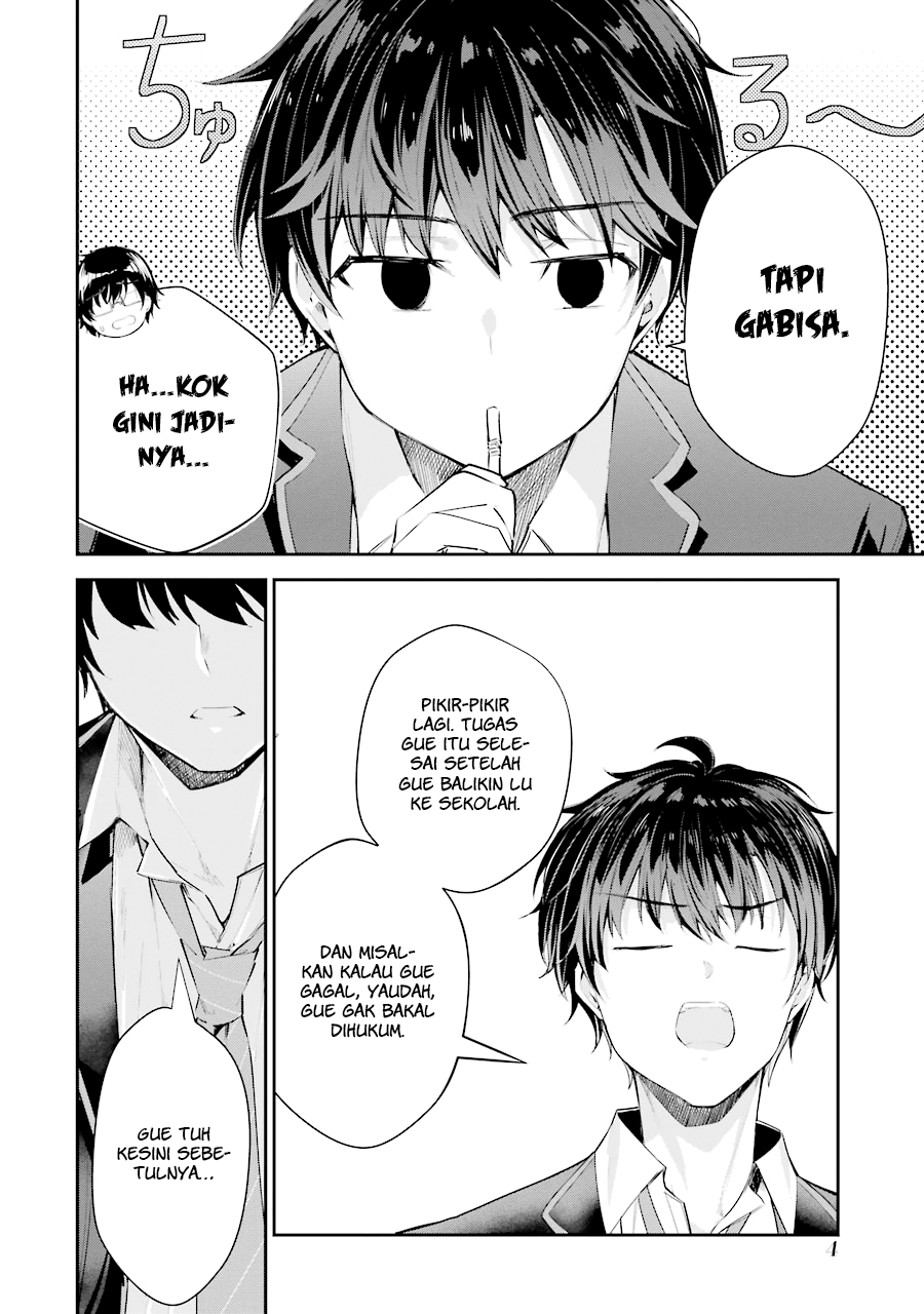 Chitose-kun wa Ramune Bin no Naka Chapter 5 - halaman 7