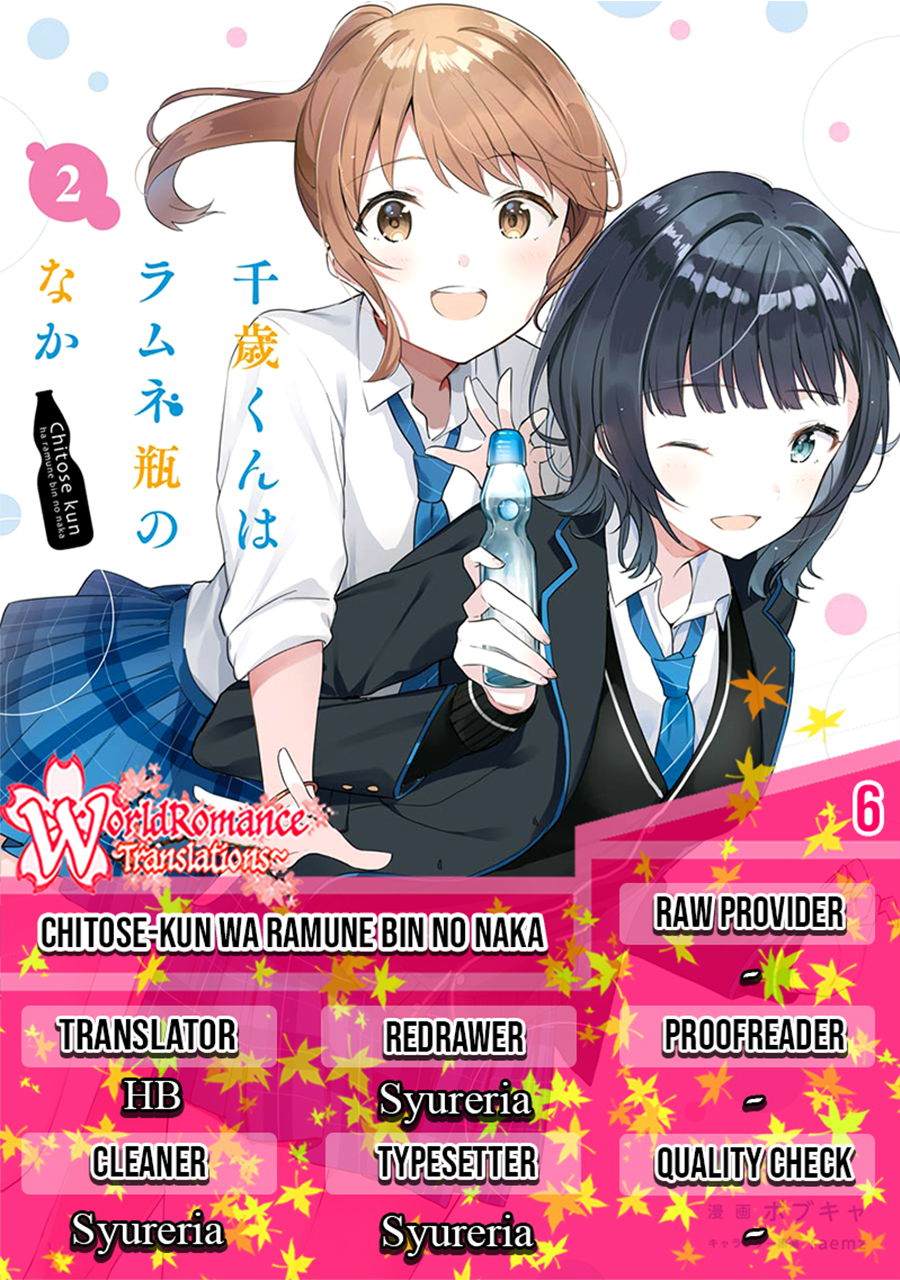 Chitose-kun wa Ramune Bin no Naka Chapter 6 - halaman 1