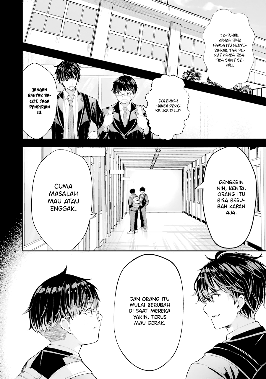 Chitose-kun wa Ramune Bin no Naka Chapter 6 - halaman 12