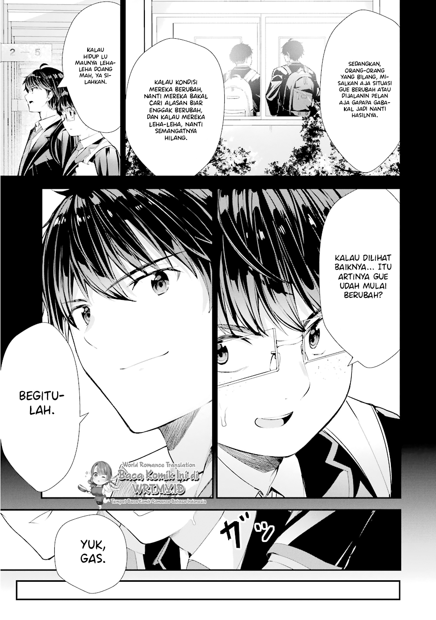 Chitose-kun wa Ramune Bin no Naka Chapter 6 - halaman 13