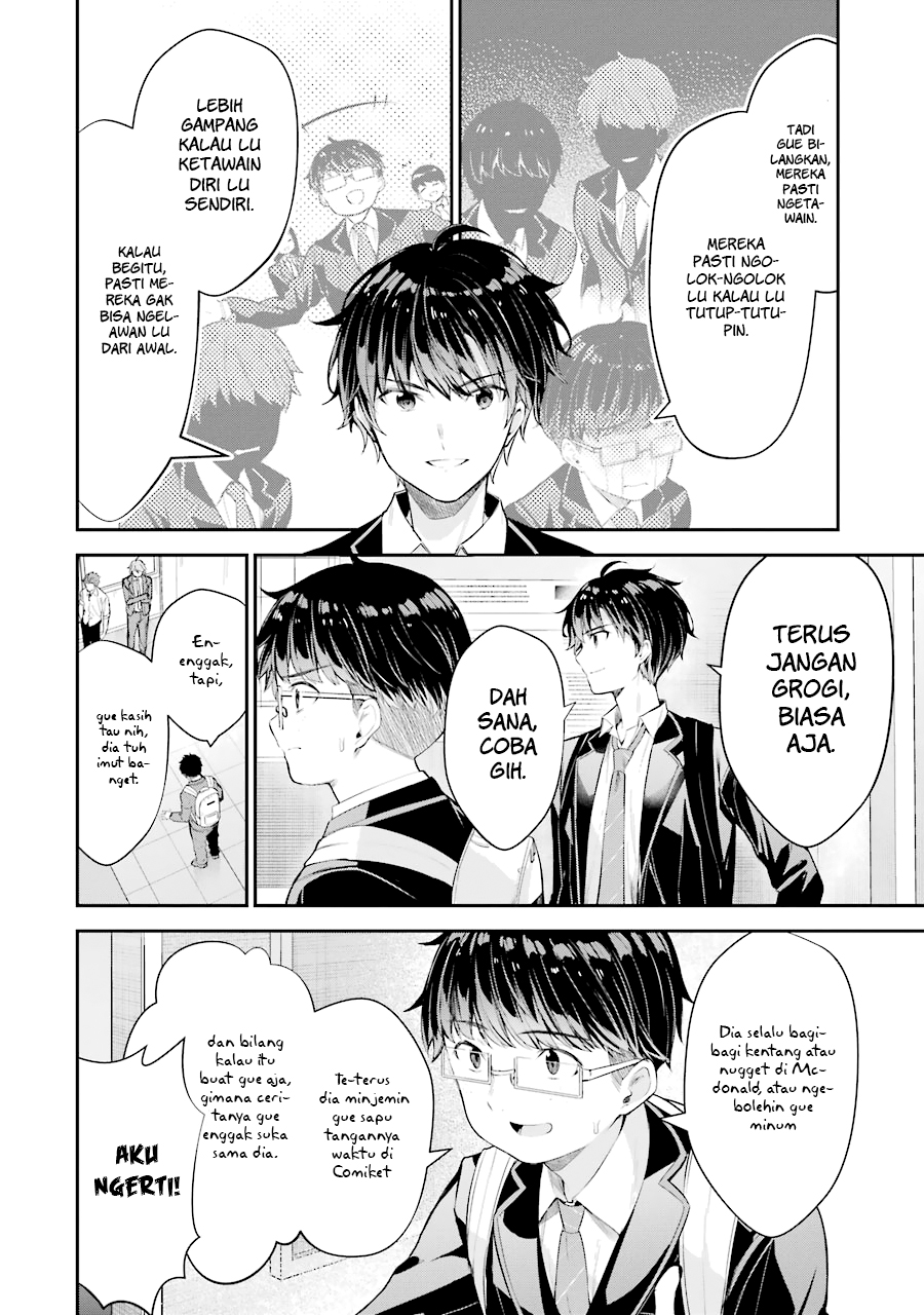 Chitose-kun wa Ramune Bin no Naka Chapter 6 - halaman 16
