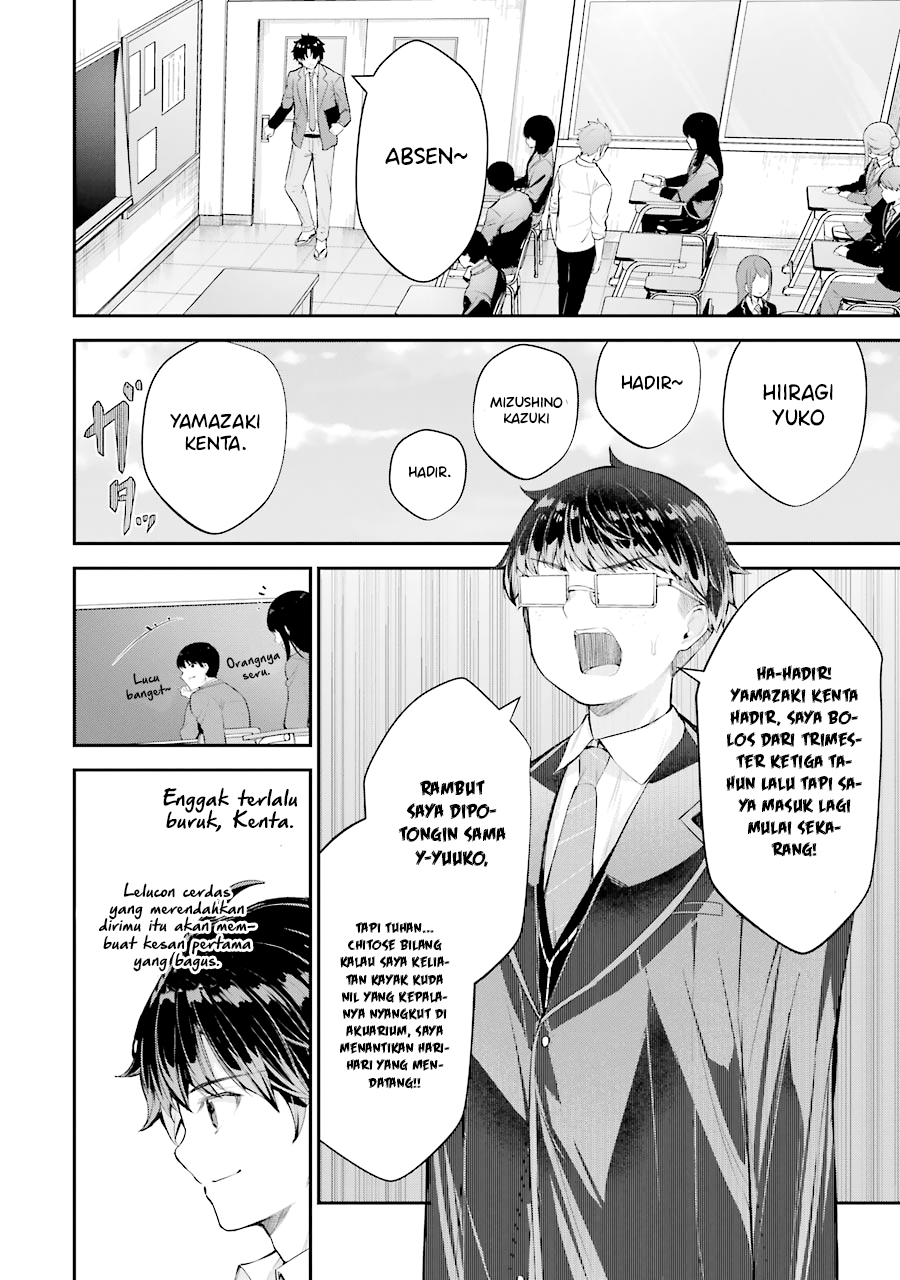 Chitose-kun wa Ramune Bin no Naka Chapter 6 - halaman 24