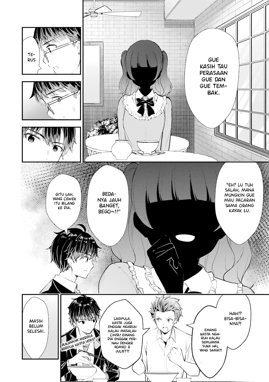 Chitose-kun wa Ramune Bin no Naka Chapter 6 - halaman 32