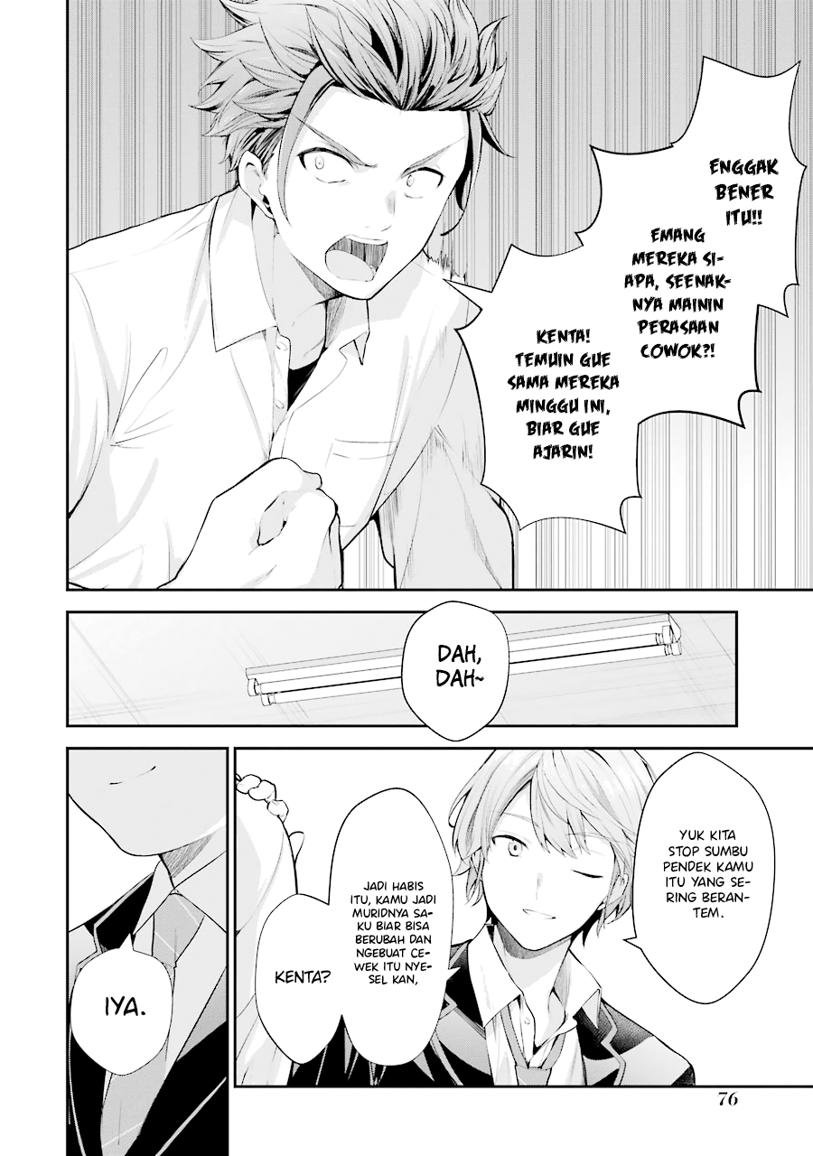 Chitose-kun wa Ramune Bin no Naka Chapter 6 - halaman 34