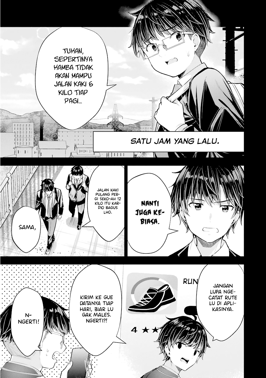 Chitose-kun wa Ramune Bin no Naka Chapter 6 - halaman 5