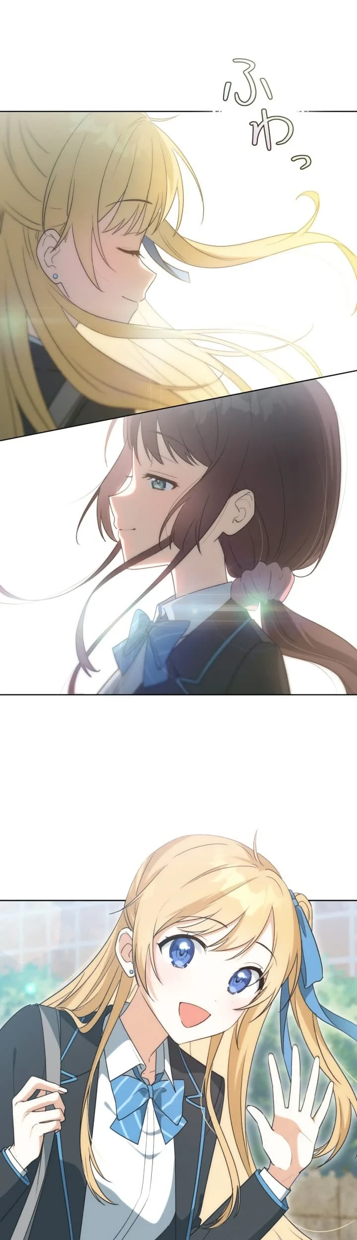 Chitose-kun wa Ramune Bin no Naka (Webtoon) Chapter 1 - halaman 12