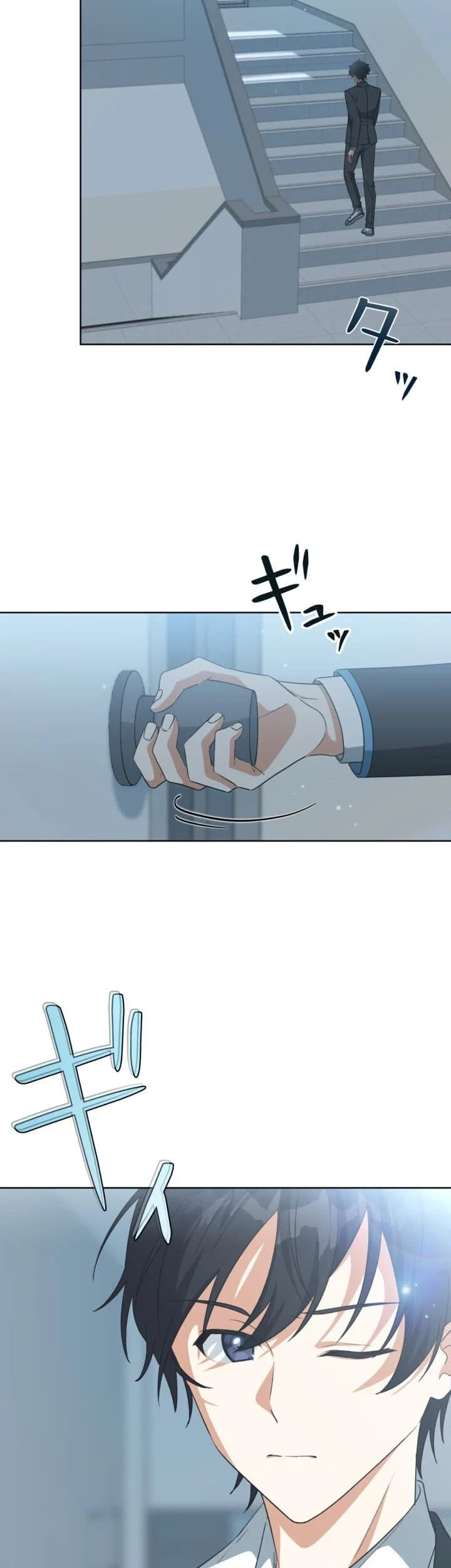 Chitose-kun wa Ramune Bin no Naka (Webtoon) Chapter 1 - halaman 40