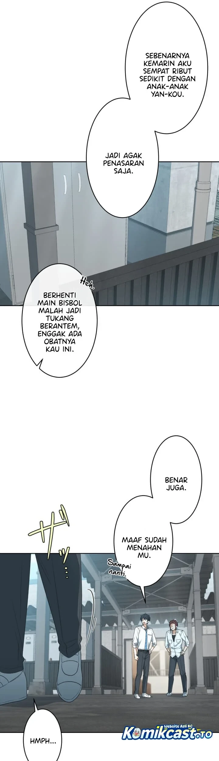 Chitose-kun wa Ramune Bin no Naka (Webtoon) Chapter 11 - halaman 13