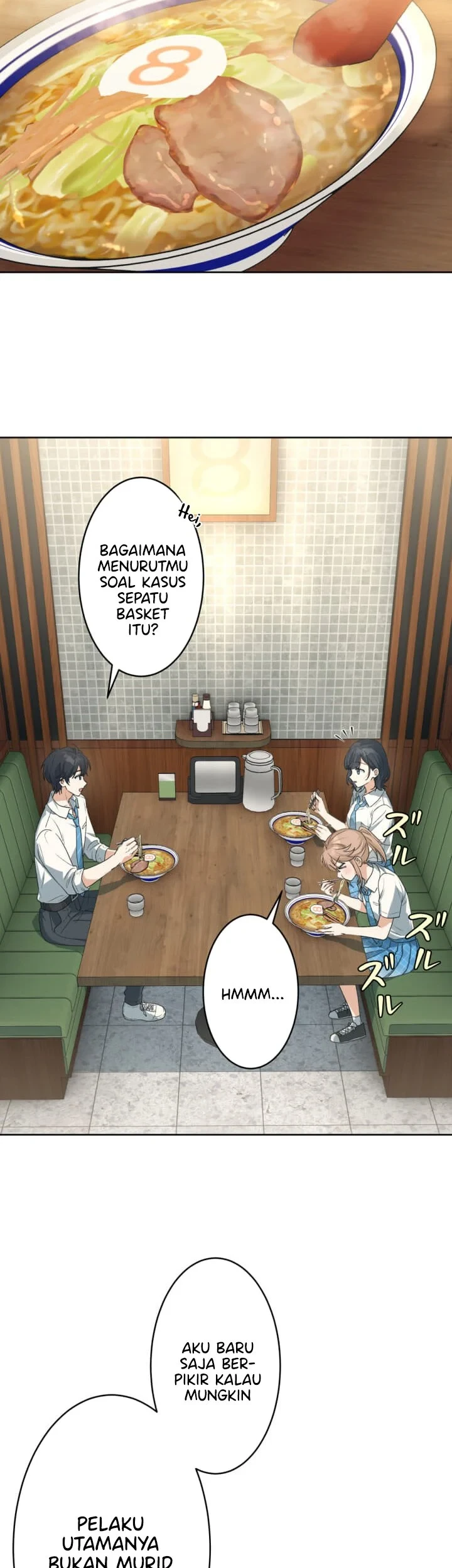 Chitose-kun wa Ramune Bin no Naka (Webtoon) Chapter 11 - halaman 17