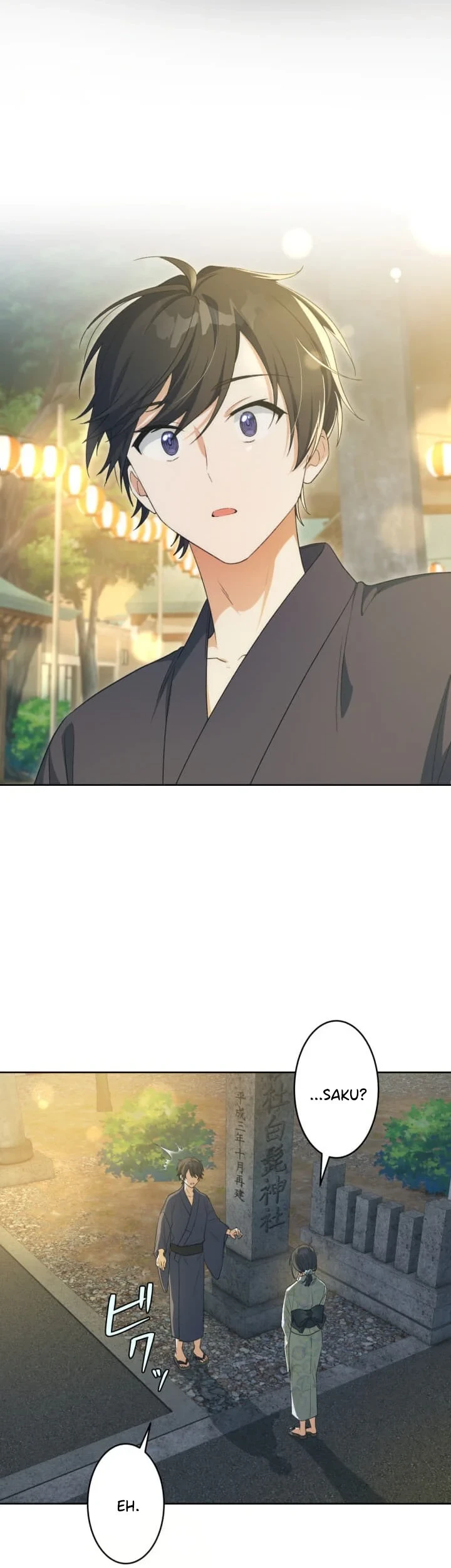 Chitose-kun wa Ramune Bin no Naka (Webtoon) Chapter 11 - halaman 43