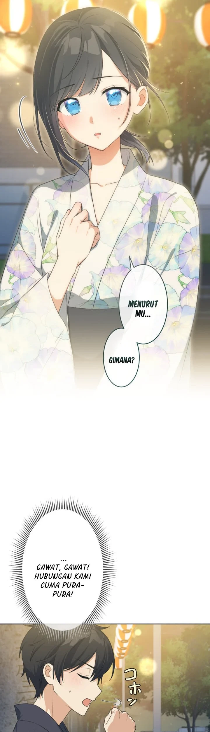 Chitose-kun wa Ramune Bin no Naka (Webtoon) Chapter 11 - halaman 45