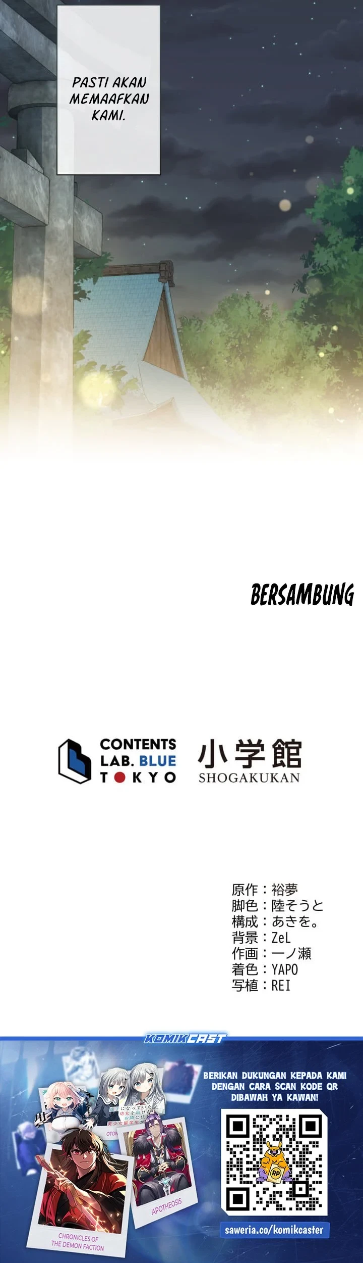 Chitose-kun wa Ramune Bin no Naka (Webtoon) Chapter 11 - halaman 55