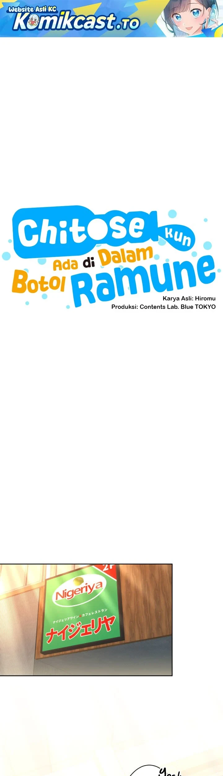 Chitose-kun wa Ramune Bin no Naka (Webtoon) Chapter 13 - halaman 2