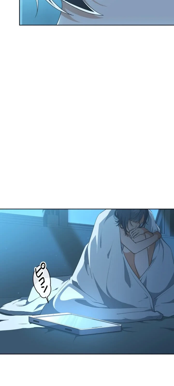 Chitose-kun wa Ramune Bin no Naka (Webtoon) Chapter 13 - halaman 33