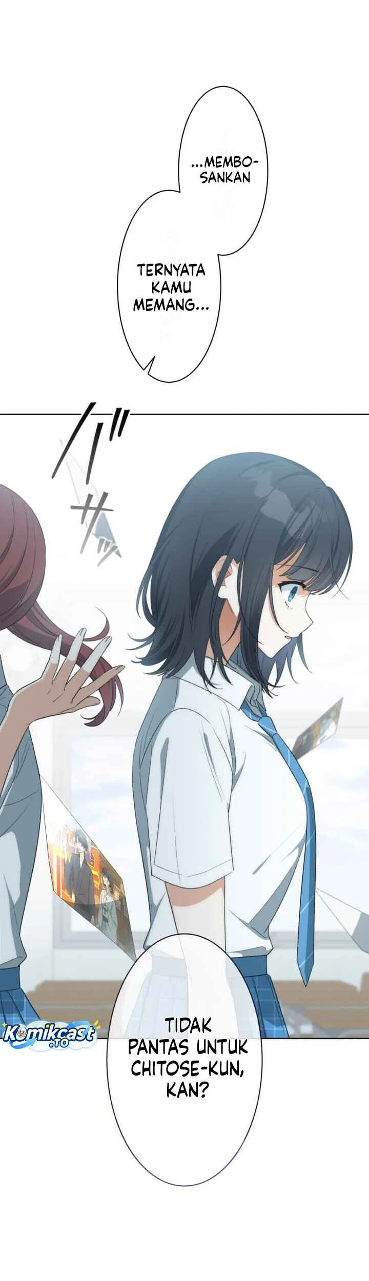 Chitose-kun wa Ramune Bin no Naka (Webtoon) Chapter 14 - halaman 13
