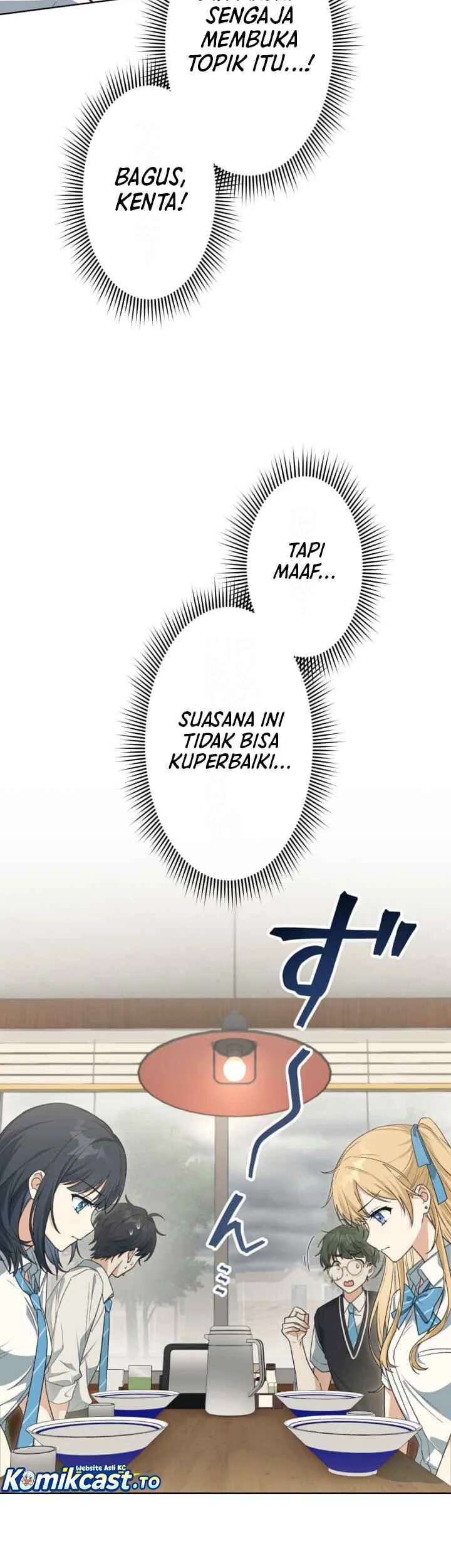 Chitose-kun wa Ramune Bin no Naka (Webtoon) Chapter 14 - halaman 17