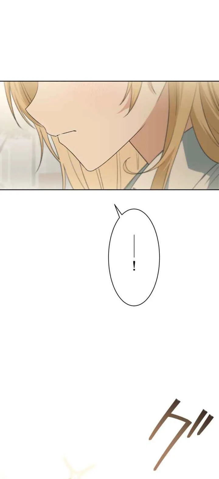 Chitose-kun wa Ramune Bin no Naka (Webtoon) Chapter 14 - halaman 18