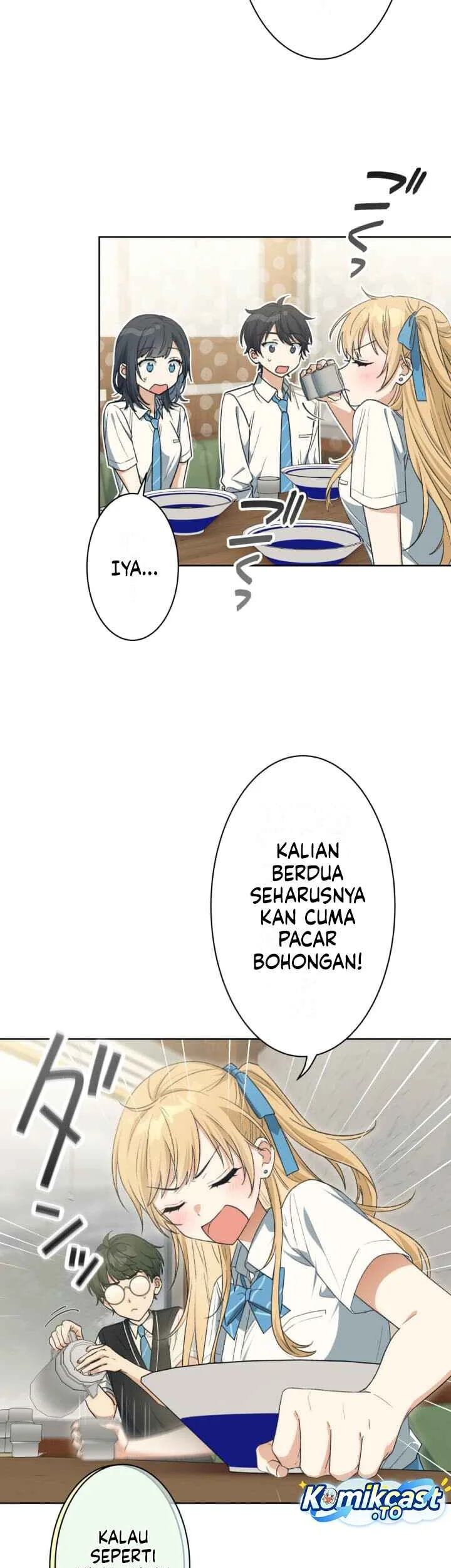 Chitose-kun wa Ramune Bin no Naka (Webtoon) Chapter 14 - halaman 21