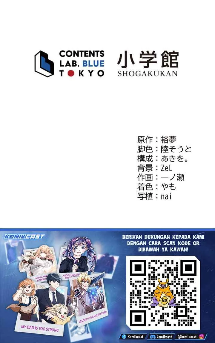 Chitose-kun wa Ramune Bin no Naka (Webtoon) Chapter 15 - halaman 48