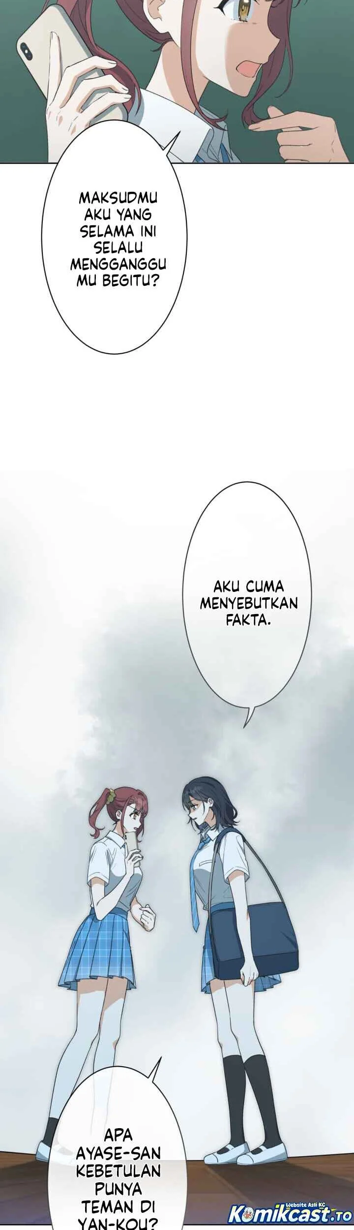 Chitose-kun wa Ramune Bin no Naka (Webtoon) Chapter 15 - halaman 7