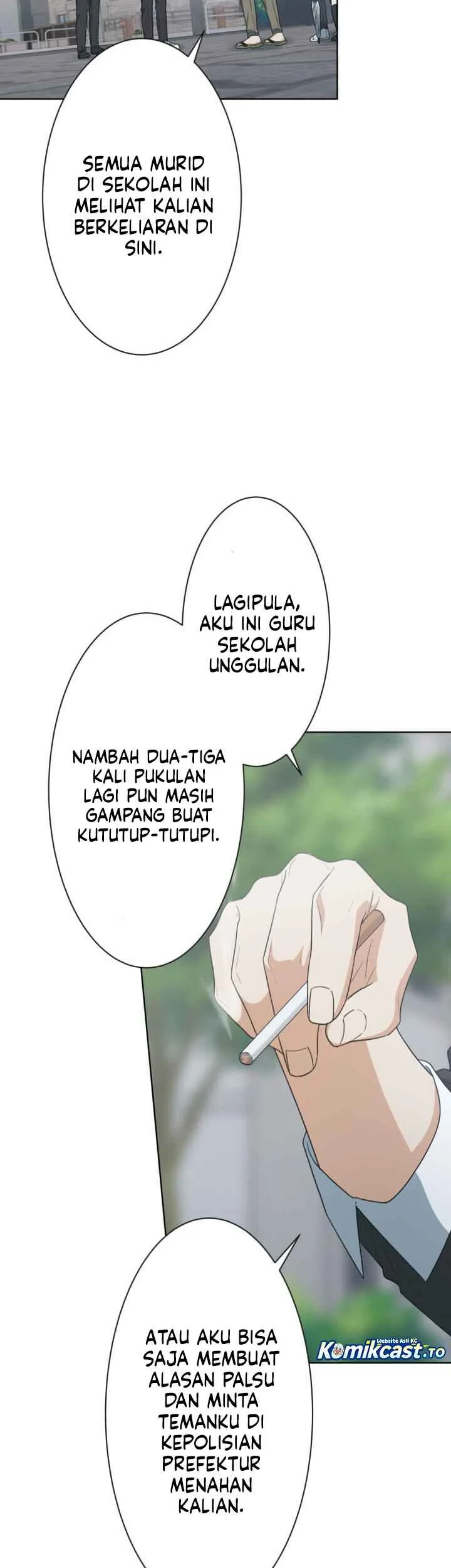 Chitose-kun wa Ramune Bin no Naka (Webtoon) Chapter 16 - halaman 13
