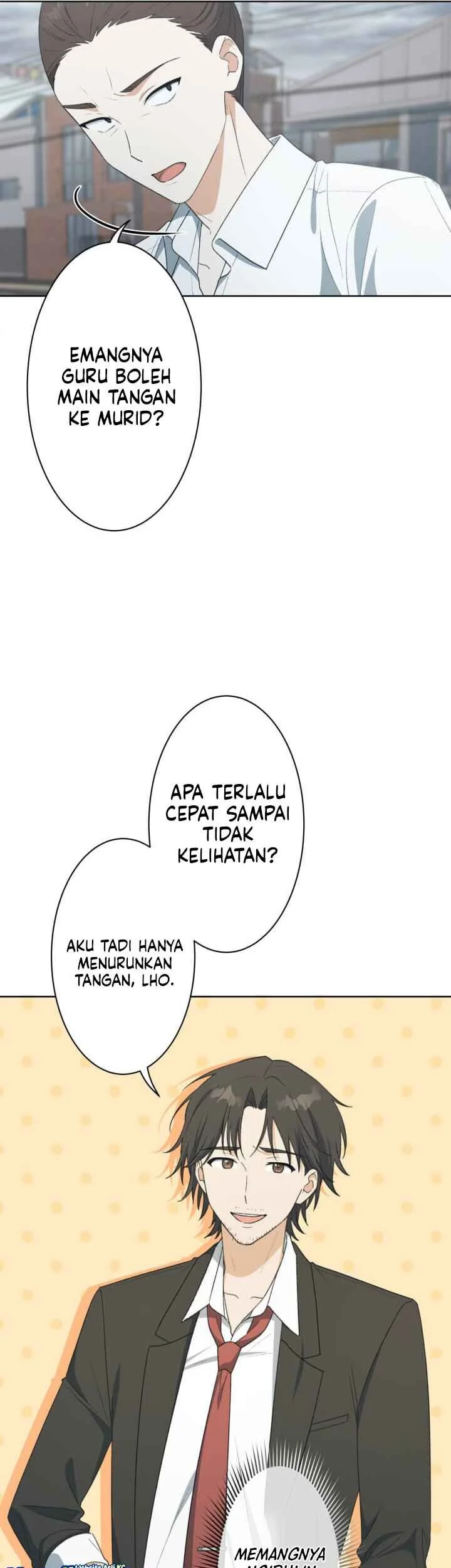Chitose-kun wa Ramune Bin no Naka (Webtoon) Chapter 16 - halaman 7