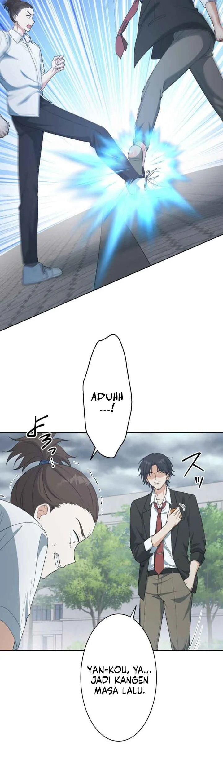 Chitose-kun wa Ramune Bin no Naka (Webtoon) Chapter 16 - halaman 9