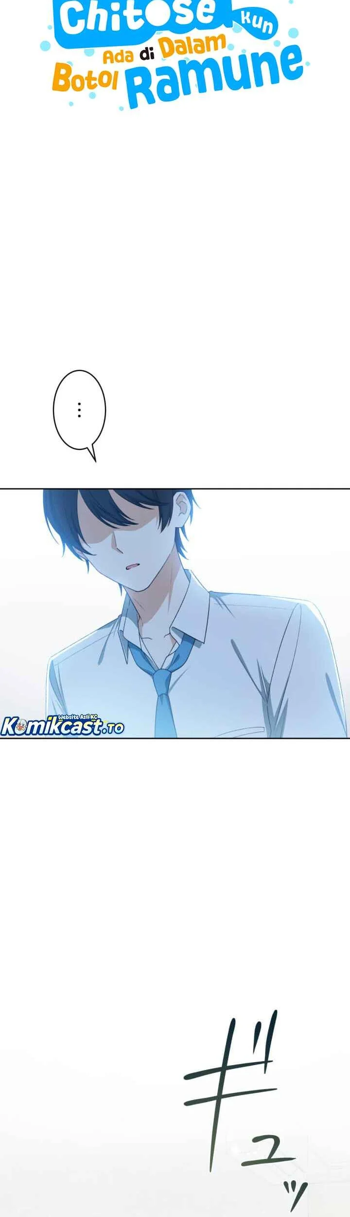 Chitose-kun wa Ramune Bin no Naka (Webtoon) Chapter 17 - halaman 12