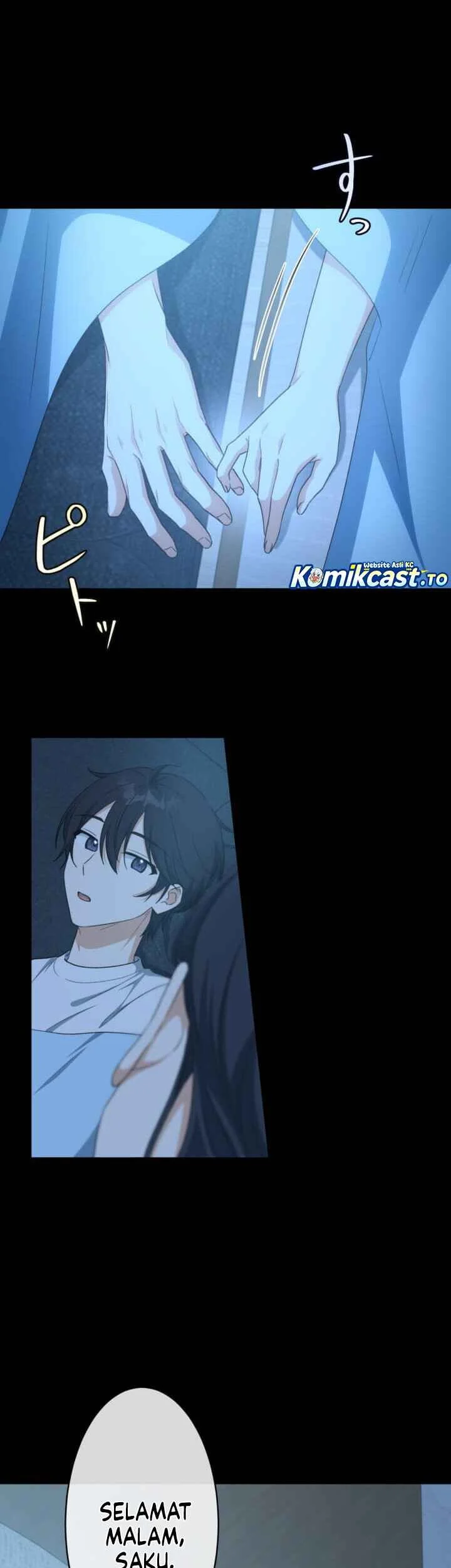 Chitose-kun wa Ramune Bin no Naka (Webtoon) Chapter 17 - halaman 51