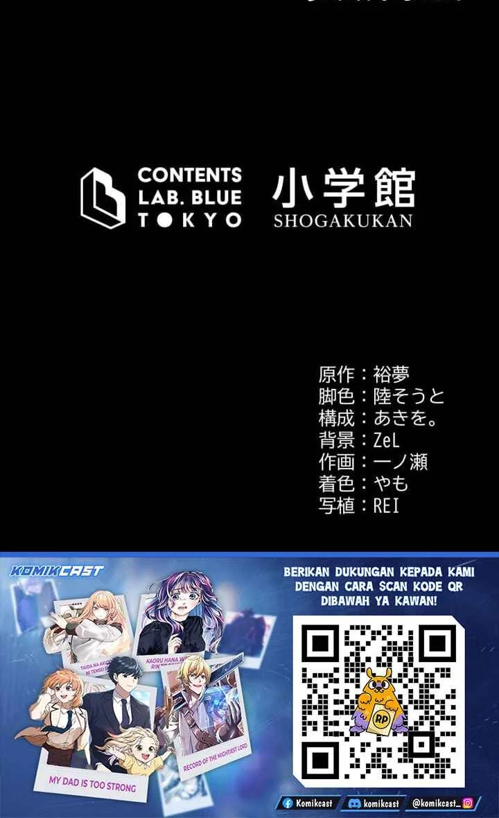 Chitose-kun wa Ramune Bin no Naka (Webtoon) Chapter 17 - halaman 54