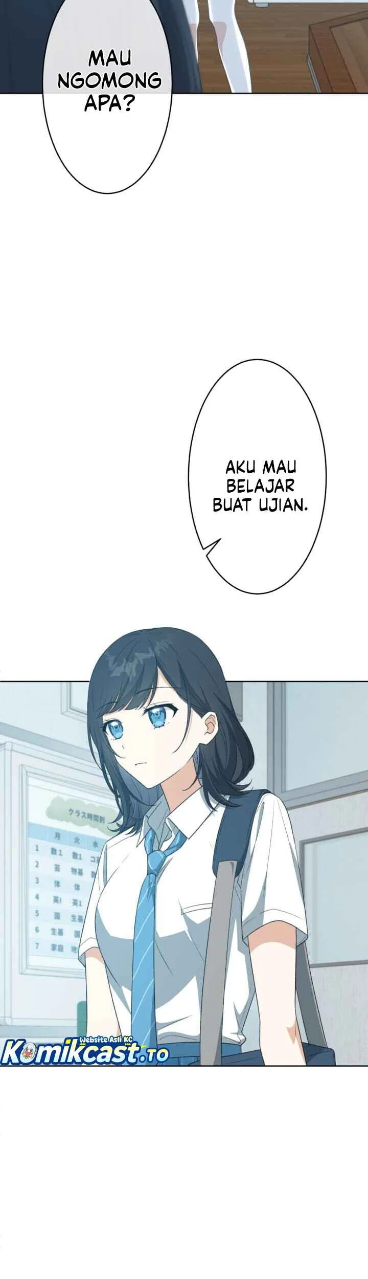 Chitose-kun wa Ramune Bin no Naka (Webtoon) Chapter 18 - halaman 3